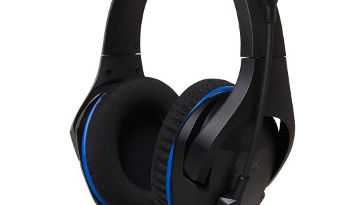 HyperX lanzó los audífonos Cloud Stinger Core