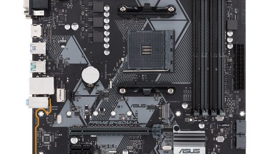ASUS lanza la serie de Placas Madre AMD B450