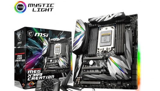 MSI anuncia su nueva placa madre MEG X399 CREATION