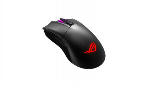 ASUS presenta su nuevo mouse ROG Gladius II inalámbrico