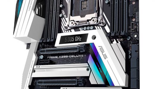 ASUS introduce la nueva Prime X299-Deluxe II y ROG Dominus Extreme