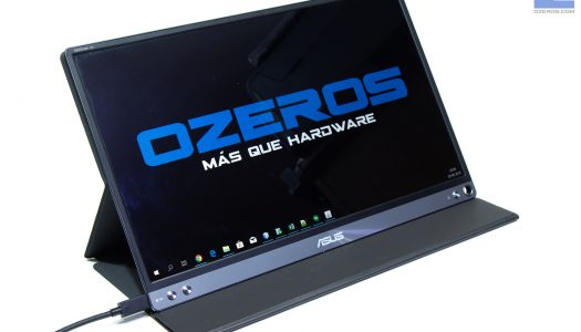 Review: Monitor portátil USB ASUS MB16AP