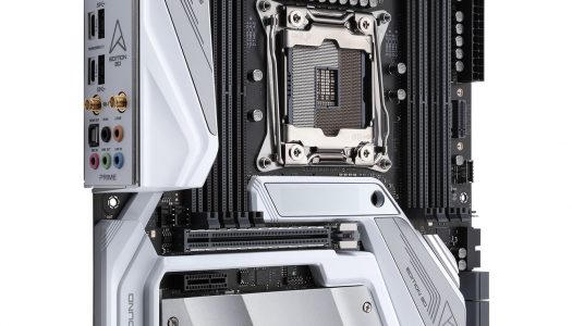 ASUS anuncia su placa madre Prime X299 Edition 30
