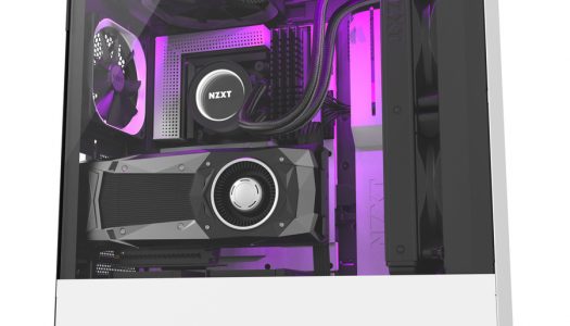 NZXT actualiza la galardonada Serie H