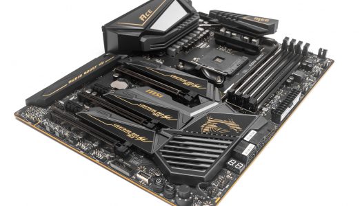 Review: Placa Madre MSI MEG X570 ACE