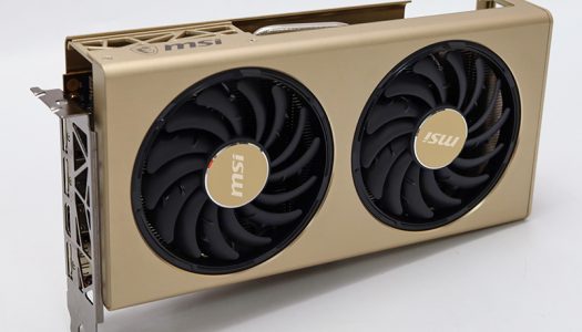 Aparecen fotos de la nueva línea EVOKE de MSI