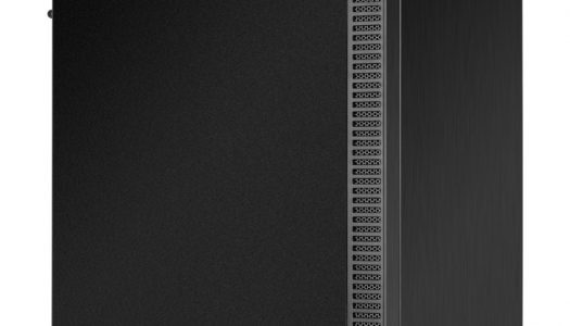 Corsair prepara un nuevo gabinete para la línea de entrada