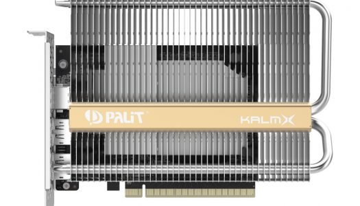 Palit lanza una nueva GTX 1650 con refrigeración pasiva