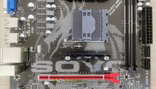 Aparece la primera fotografía de una placa madre AMD B550