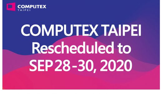 Computex se pospone hasta septiembre debido a la pandemia de COVID-19