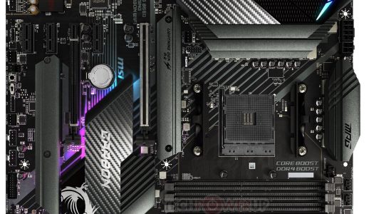 Comienzan a aparecer nuevas placas madre MSI B550