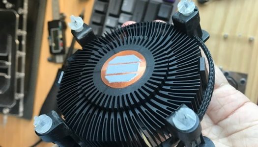Intel “actualiza” su disipador para la 10th Gen de procesadores