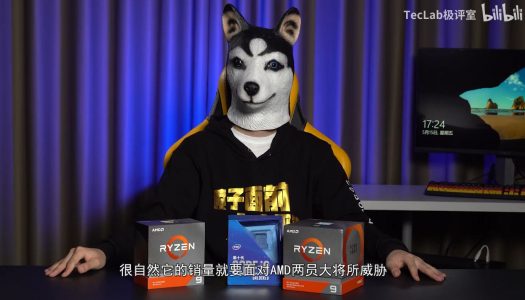 Prueban y comparan el Intel Core i9-10900K contra el Ryzen 9 3900X/3950X