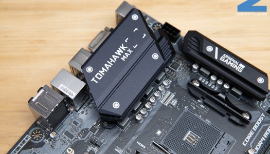 Review: Placa Madre MSI B450 Tomahawk MAX