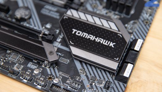 Review: Placa madre MSI MAG B550 Tomahawk