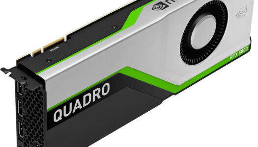 La mejor Quadro con arquitectura Ampere de NVIDIA podría tener 10.752 CUDA Cores y 48 GB de memoria