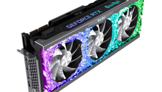 PALIT RTX 30 GameRock: Tarjetas gráficas con TDP de hasta 420W