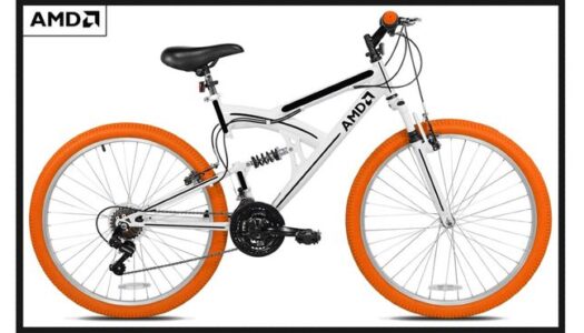 AMD ahora vende bicicletas