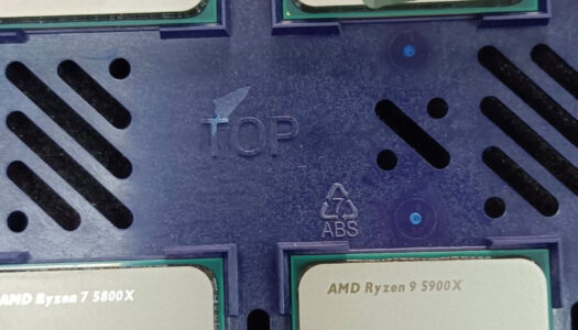 Se filtra benchmark GeekBench 5 del Ryzen 9 5950X y el Ryzen 9 5900X