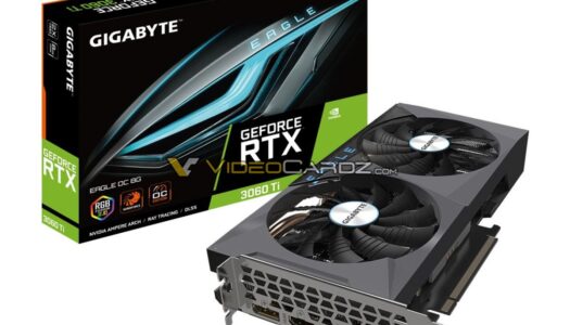 Comienzan a aparecer en internet las primeras RTX 3060 Ti de varios fabricantes