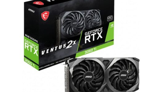 MSI lanzara una nueva versión de su RTX 3060 Ti: Ventus 2X