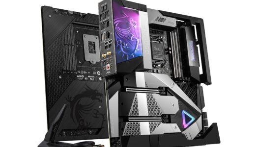 Las placas MSI Z590 costarían hasta 1000 euros. ASUS estaría preparando un modelo de €1516