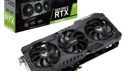 NVIDIA estrenaría la serie “Ultra” con su nueva RTX 3060 de 12 GB