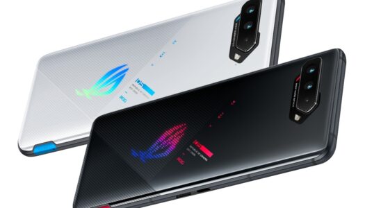 ASUS ROG anuncia la nueva serie de teléfonos móviles gamer, ROG Phone 5