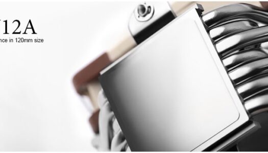 Noctua presenta su nuevo cooler NH-U12S Redux para CPUs