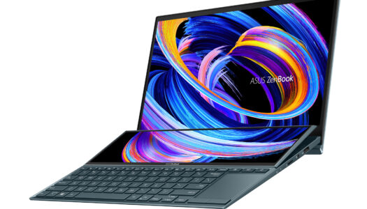 ASUS: ¿Por qué escoger el nuevo Zenbook Dúo 14 para multitasking?