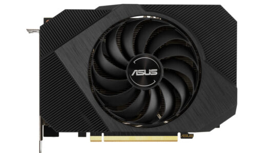 ASUS lanza su nueva RTX 3060 Phoenix de 12GB