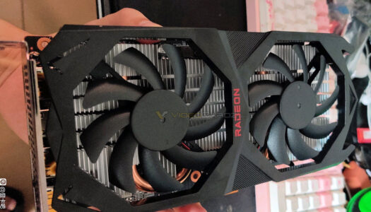 La AMD Radeon RX 6600 XT sería anunciada el 30 de julio