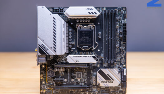 Review: Placa Madre MSI MAG B560M MORTAR WIFI
