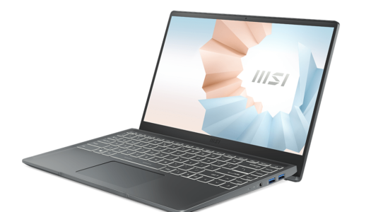 AMD y MSI presentaron en Chile sus nuevos notebooks potenciados con los  Procesadores Móviles Serie 5000