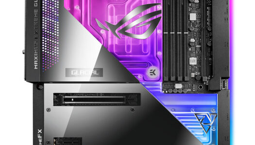 ASUS anuncia sus placas madre de la serie Z690